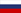 flaga rosyjska