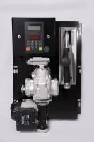 zdj�cie: Dystrybutor ON ELATECH-L1/BOX-250/PST/RFID+Oprogramowanie