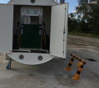 zdj�cie: Automat do tankowania (tank automatic system) SKiRT-L1/BC/RFID/DS