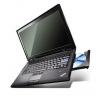 zdjecia/oprogramowanie/t/laptop1.jpg