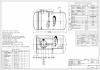 zdj�cie: zdjecia/t/5m3_zp_full.jpg