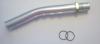 Aluminiowa wylewka pistoletu XIDE 80